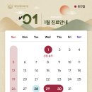 메리성형외과의원 이미지