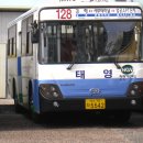 태영버스 차고지 이미지