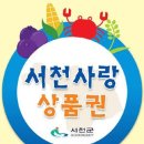 제화카센타