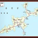 6월 17일 ~ <b>18</b>일(1박<b>2</b>일) - 한국의 갈라파고스 굴업도...