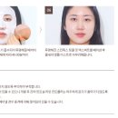 리블룸코스메틱 이미지