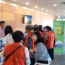 서귀포시니어클럽 이미지