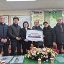 동래구 온천2동-27 부산일보