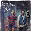 ㈜본픽쳐스 이미지