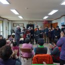 달빛경로당 이미지