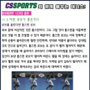 탑스핀스포츠 이미지