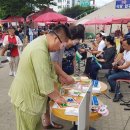 강화장애인복지관 이미지