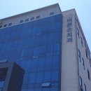 로하스치과의원 이미지