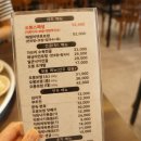 태릉입구역주변 이미지