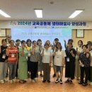 강진길 전남인터넷신문
