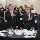 한민족통일문화센터 이미지