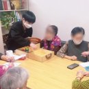 나주한국요양원