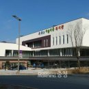 동구아름다운복지관 이미지