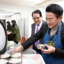 금오경로당 이미지