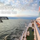 (주)종합해사 네이버블로그