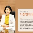 분당-267 이미지