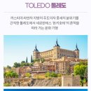 평원여관 이미지