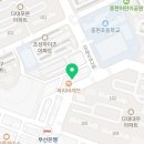 보배로이헤어 이미지