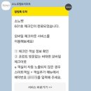 펫21 (Pet21) 이미지