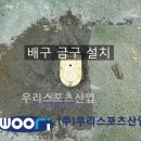 금구1 이미지