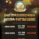 닥터모락 계양구청점 이미지