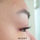 써니브로우 이미지