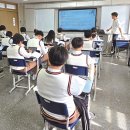 성남 동광중학교 경기일보