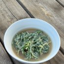 쑥시원한 이미지