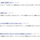 강동로5-21 이미지