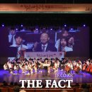 대전광역시평송청소년문화센터(대극장) 이미지