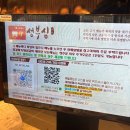 고기부심 | 어린이대공원역 맛집 주차 가능한 고기집 숙성부심 군자본점 솔직 후기