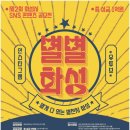 알고파 이미지