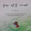 천일인쇄사 - 동구 | 천일인쇄사