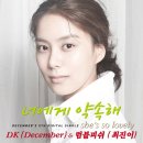 DK 이미지