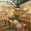 뉴타운동물병원 이미지