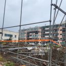 이현주공아파트 | [진주시 이현동 아파트] 재건축 이현주공아파트 철거 시작!!! 이현동 힐스테이트 포레나 진주