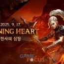 광전사 - 관악구 문성로27길 2 | 광전사