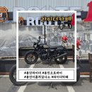 오토바이 라이더 성지 용인 루트1 카페 이륜차 검사소 전시차량 방문 후기