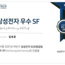 엘지은평센터 이미지