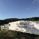 지안목장 이미지