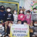 이웃사랑어린이집 네이버블로그