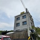 석양의추억펜션 | 하동펜션 하동독채펜션 소유펜션에서 만난 한려바다 감성 힐링 여행 후기