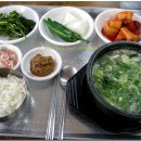 다해식당 이미지