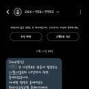 영남보건지소 | 겨울 제주도(한라산, 폭설, 흐린날 제주) 3박4일 일정 공유
