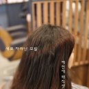 코코헤어샵 이미지
