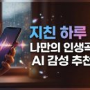 돈밤