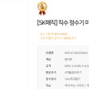 최신모텔 이미지