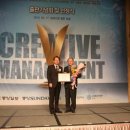 창조통상 이미지