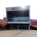 의창스포츠센터 이미지