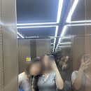 읍성뒷고기 이미지